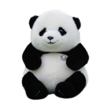 Realistická plyšová hračka panda s funkciou objímania, mäkká maznanie