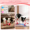 Moving Dogs Ball with Touch Activated, Rechargeable 6