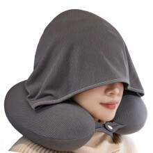 Oreiller de repos de cou de voyage en soie glacée-Gris foncé