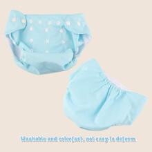 Washable Adjustable Baby Nappy Cover