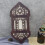 Brown Ramadan Decor Wooden Moon Star Lantern Eid Wall Art 1
