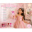 3PCS Glitter Fairy Princess Magic Wands 30cm 7