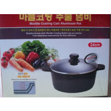 Ceramic Marble-Coated Aluminum Stockpot 4 qt 24 cm