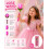 3PCS Light Up Rose Princess Magic Wand Toy 6
