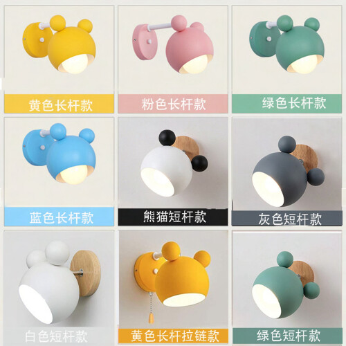 Lampada da parete a forma di panda per la cameretta dei bambini – Ferro e gomma 1