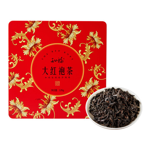 Dahongpao-Teeblätter, 126 g, in Geschenkbox 1