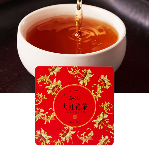Dahongpao-Teeblätter, 126 g, in Geschenkbox 2