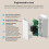 SONOFF BASIC-1GS Basic Gen5 Matter Over WiFi Smart Switch 7