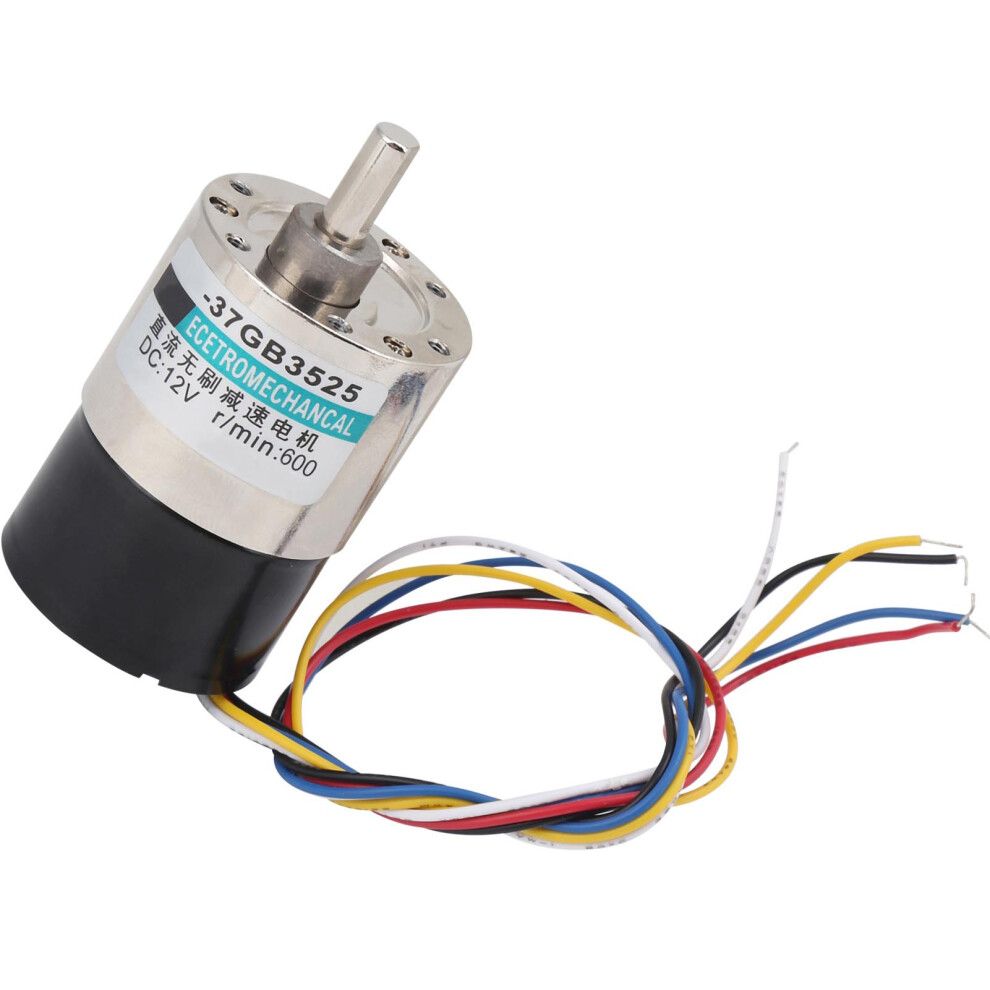 12V Brushless Mini Motor with Speed Reduction