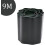 Flexible Plastic Lawn Edging Border 9m Green Garden Grass Edge Roll 1