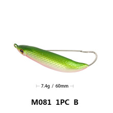 (B, 7.3g/6.5cm) Anti-hanging lure sequins 7.3g/6.5cm plastic sequins minolulu hard bait bionic fake bait M081
