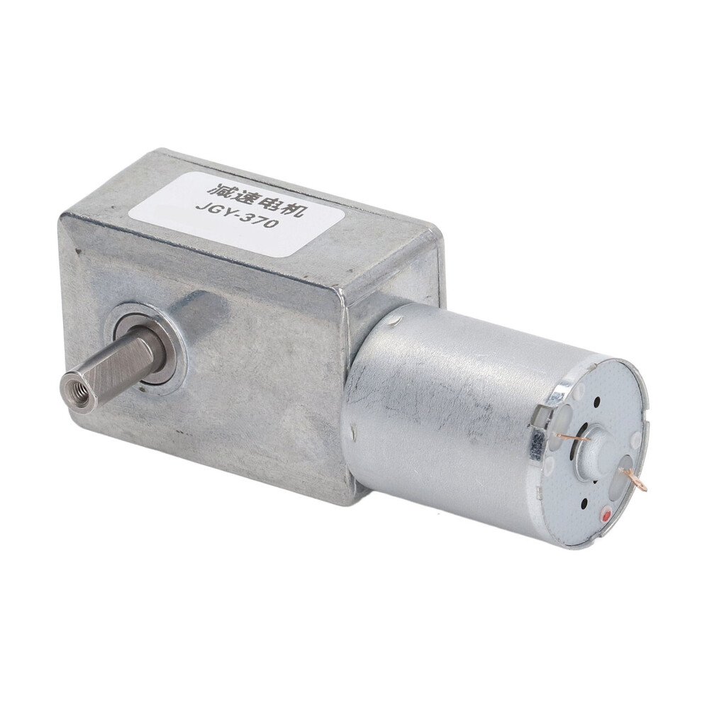 Self Locking 12V Worm Gear Motor 25Kg.cm 7790334475102