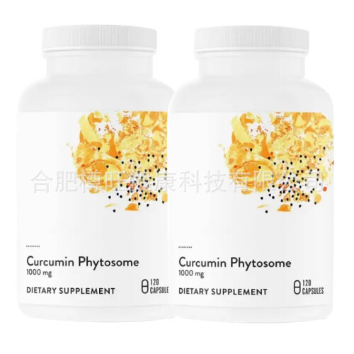 Curcumin Phytosome Healthy Curcumin Capsules 1