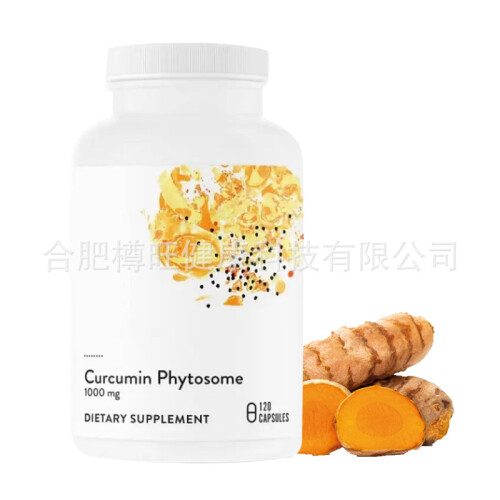 Curcumin Phytosome Healthy Curcumin Capsules 2