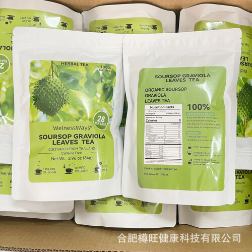 Getrocknete Kräuter-Soursop-Blätter Soursop-Graviola-Teeblätter 2
