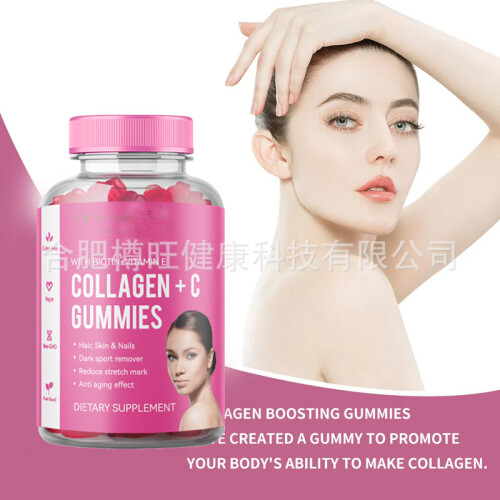 collagen+C Remove Dark Spots Biotin Collagen Gummies 1