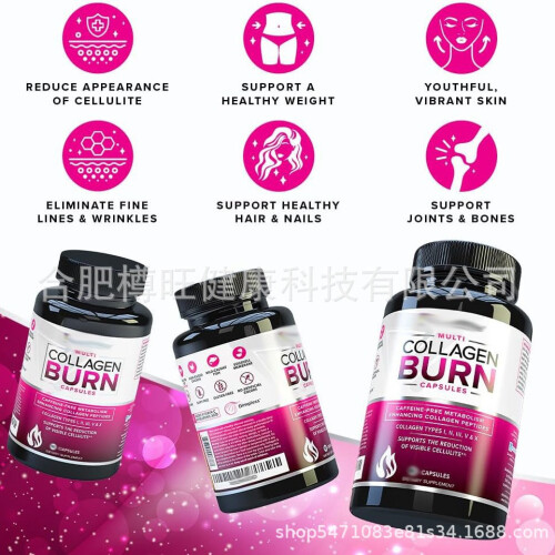 Collagen Vitamin Gluthatione Skin Whitening Capsules 1