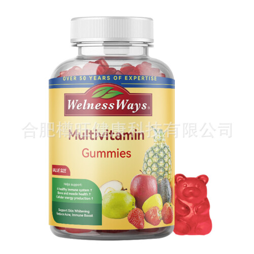 Vitamins Gummy Multivitamins Gummies Multivitamin Gummies 2