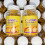 Vitamin C Antioxidant Gummies Vitamines C 1000 Mg 2