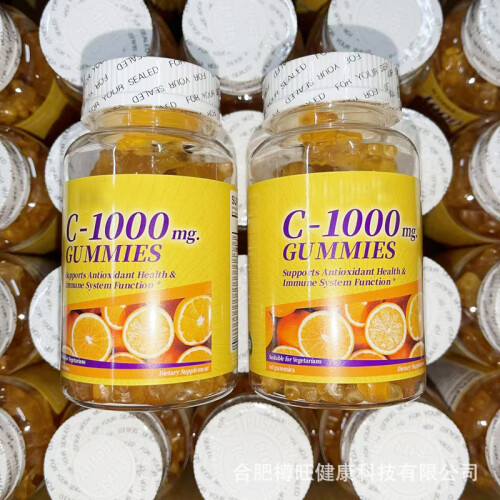 Vitamin C Antioxidant Gummies Vitamines C 1000 Mg 1