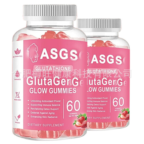Glow Glutathione Collagen Gummies 1