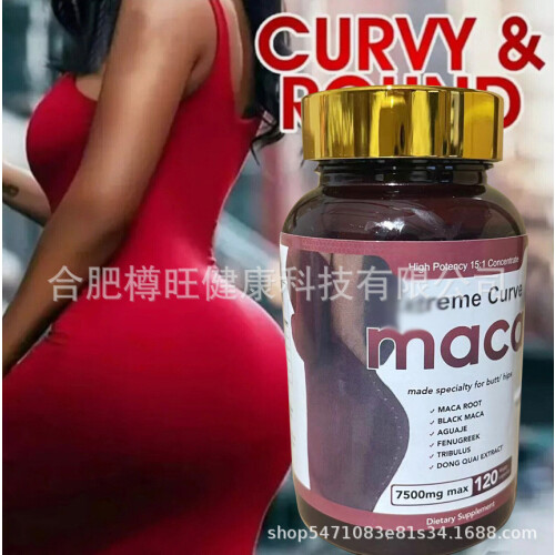 Organic Maca Root Powder Capsules Mood Supplement for Men 1