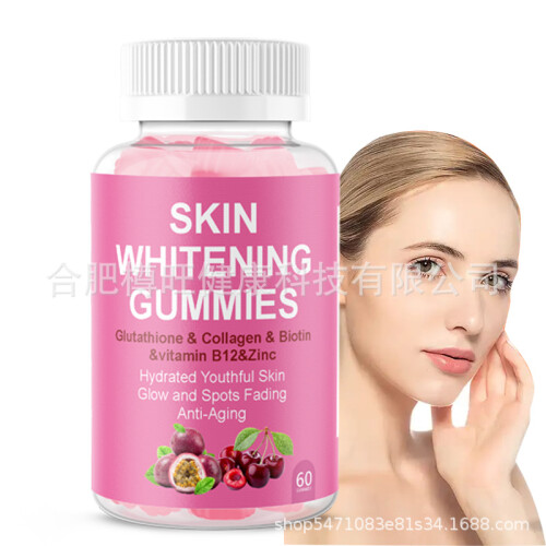 SKIN WHITENINGH GUMMIES collagen gummies 2