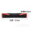 Remhendelhoezen voor fiets en motor – Rubber, 3