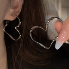Silver Heart Hoop Earrings for Women, 1 Pair