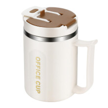 500ml Insulated Stainless Coffee Mug with Lid, Handle & Folding Spoon – Compatible with Coffee & Juices