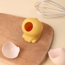 Silicone Egg Yolk Suction Separator Tool – Compatible with Kitchen Forks