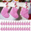 Chaussette de Noël vintage en tricot polyester avec initiales 1