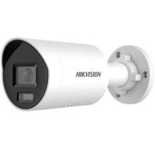 Hikvision - 311324119 - Telecamera di sorveglianza per esterni