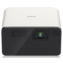 Epson - V11HB35040 - Projector