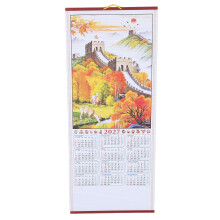1Calendrier Mural Chinois 2027 Année De En Décoratif