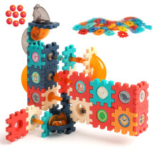 (98 Pieces) Kids Marble Run Track, 266 PCs Building Blocks Set