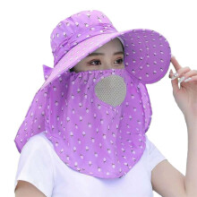 Polyester Fiber Wide-Brimmed Summer Sun Hat for Women's Outdoor Activities like Bicycling and Picking, UV-Protective and Adjustable