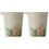 2Pcs Small Beige Ceramic Milk Jug Multi-Use Creamer Pitcher for Coffee 1