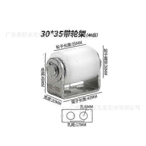 Sliding Gate Steel Roller Guide Sliding Gate Hardware Accessory 1