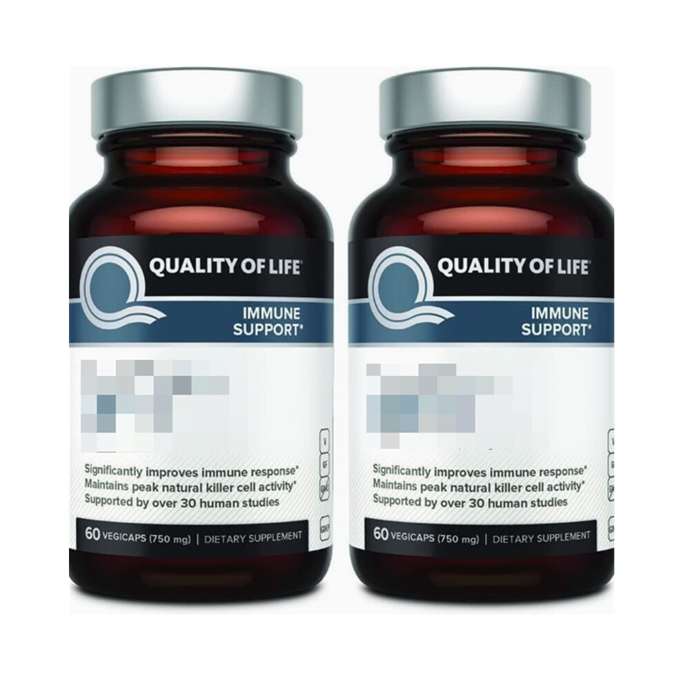 White (2Pcs) Immune Support Supplement With Acylated Alpha-Glucans, 750Mg, 60 Vegicaps For Immune Response & Blood Cell Activity