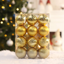 AuroraX Gold Sequined Christmas Ball Ornaments 24 Pcs 5 Inch