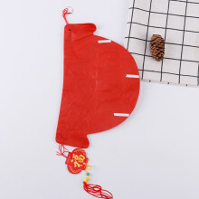 Decorazioni per il Capodanno cinese HEMOTON con lanterne di plastica rosse per un'atmosfera festiva (20 pezzi)