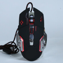 Kabelgebundene Spielmaus G3 USB Optisch Bunt