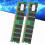 DDR RAM 1GB 226MHz PC2100 2x Desktop 5