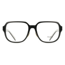 Prada PR B07VD Asian Fit 16K1O1 Women New Eyeglasses