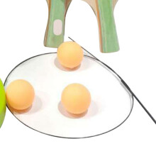 Adjustable Table Tennis Training Tool
