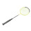 Strong Tough Carbon Badminton Racket 1