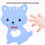 Cat Silicone Teether for Baby 3m+ 9