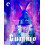 Gummo 1