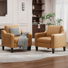 Arm Chairs for Living Room Set of 2, Accent Chair with Side Storage Pocket, PU Leather Armchairs with Thick Cushion, Anti-slip Solid Plastic Legs